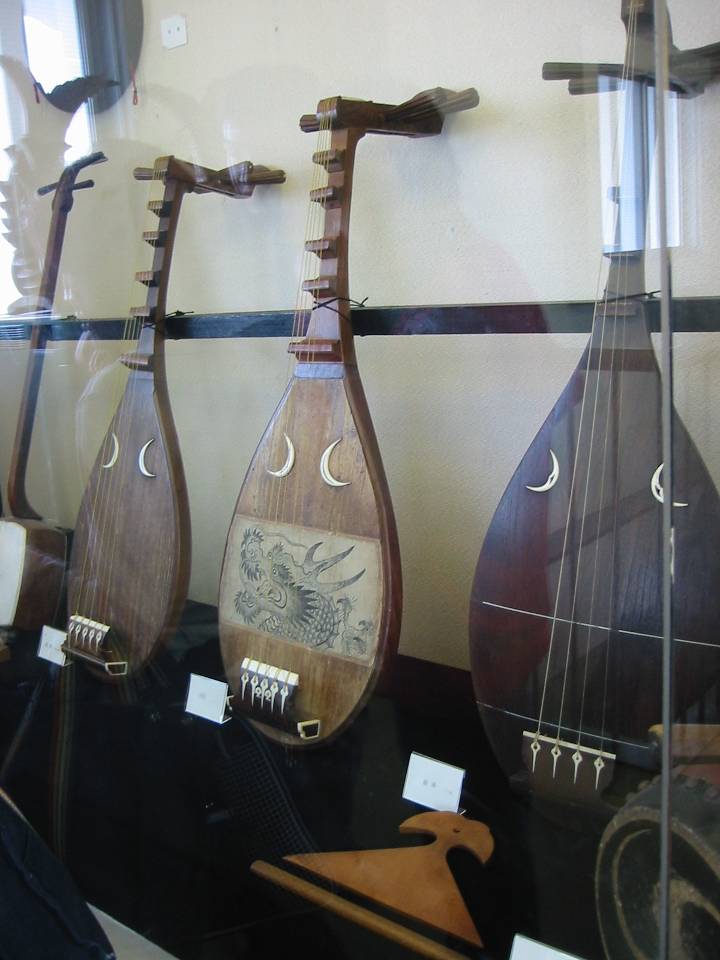 Japanese Instrument Biwa